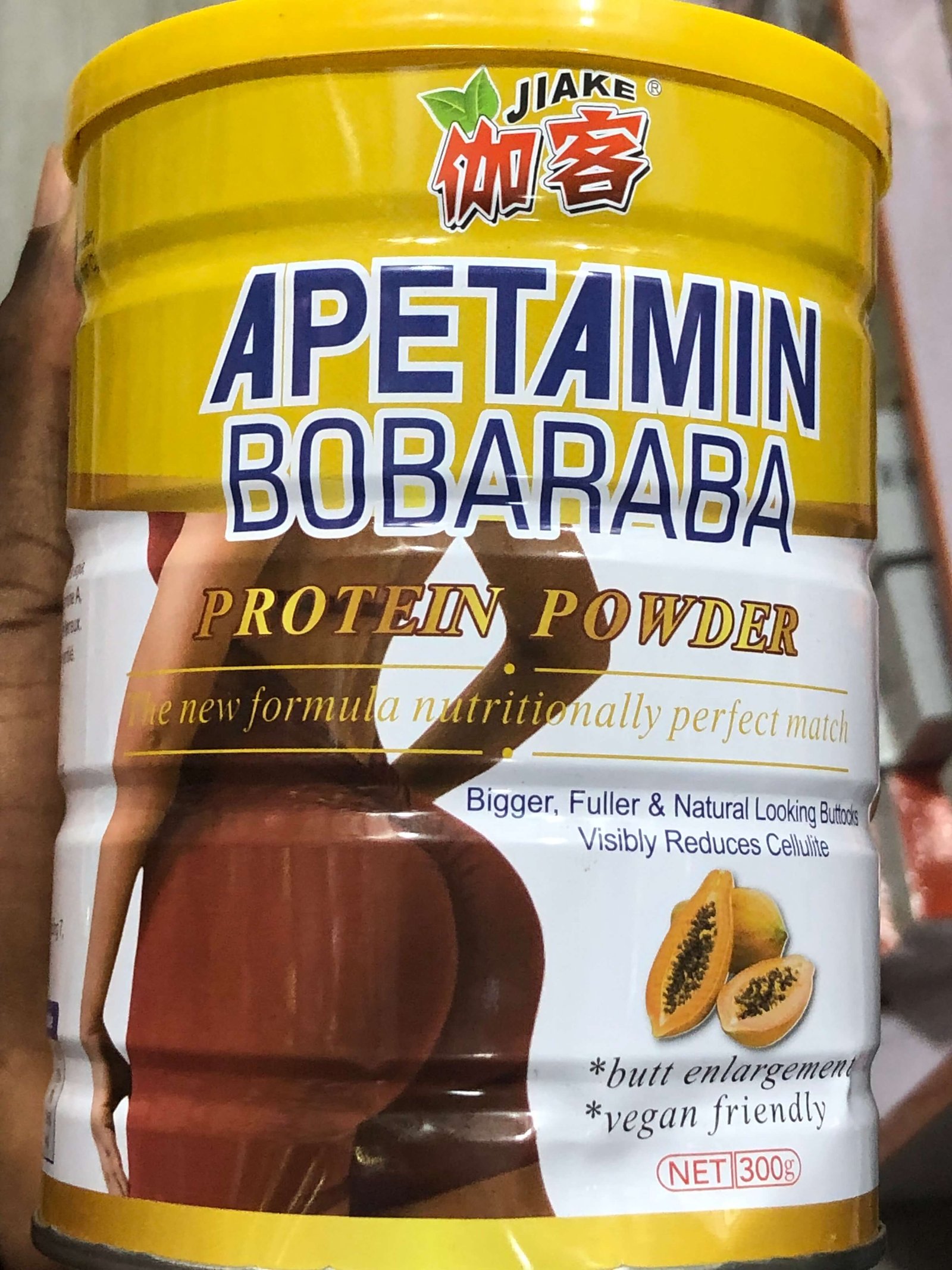 Apetamin (Bobaraba) – Nutritional Supplement Overview