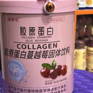 Collagen (Skin Firming & Beauty Support Supplement)