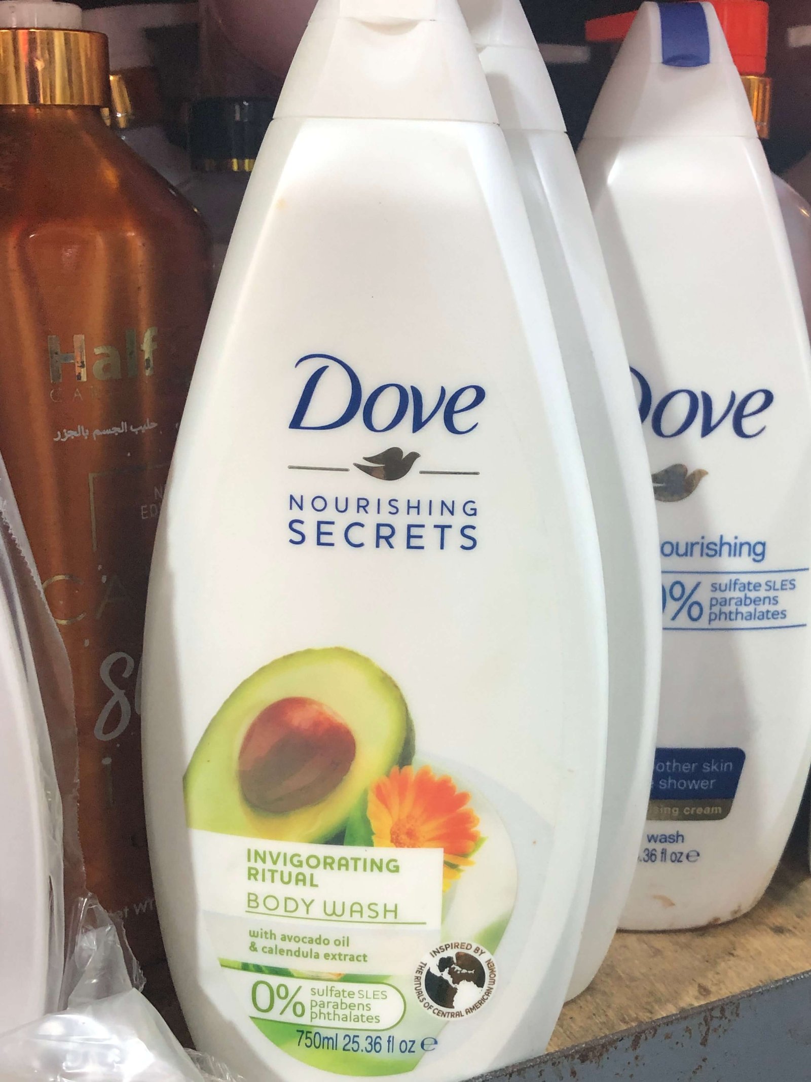 Dove Nourishing Secrets (Deep Moisture & Skin Softening Body Lotion)