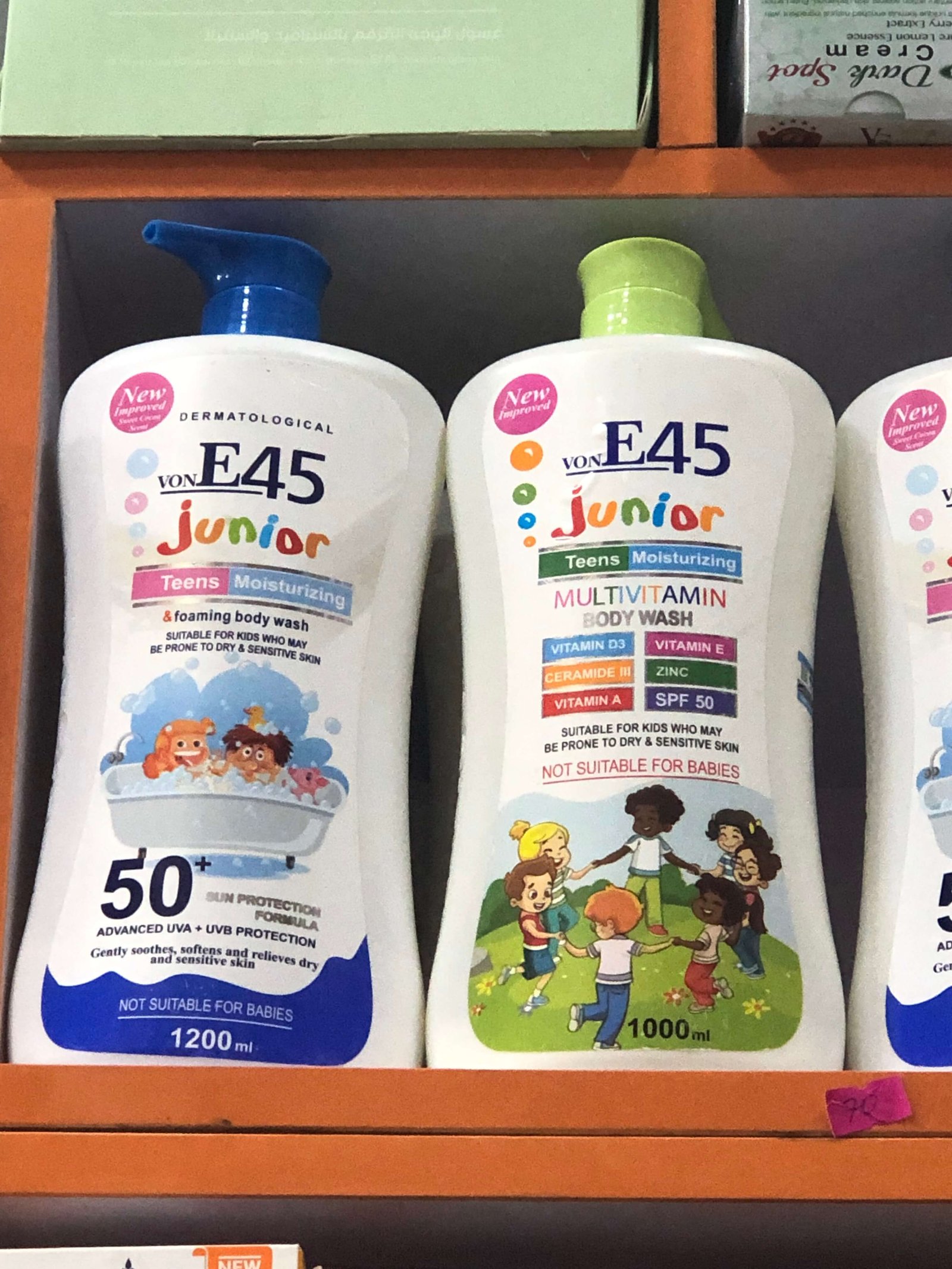 E45 Junior (Gentle Moisturizing & Baby Skin Care Lotion)