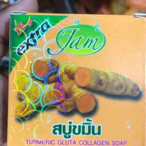 Jam Extra (Brightening & Skin Nourishing Care)
