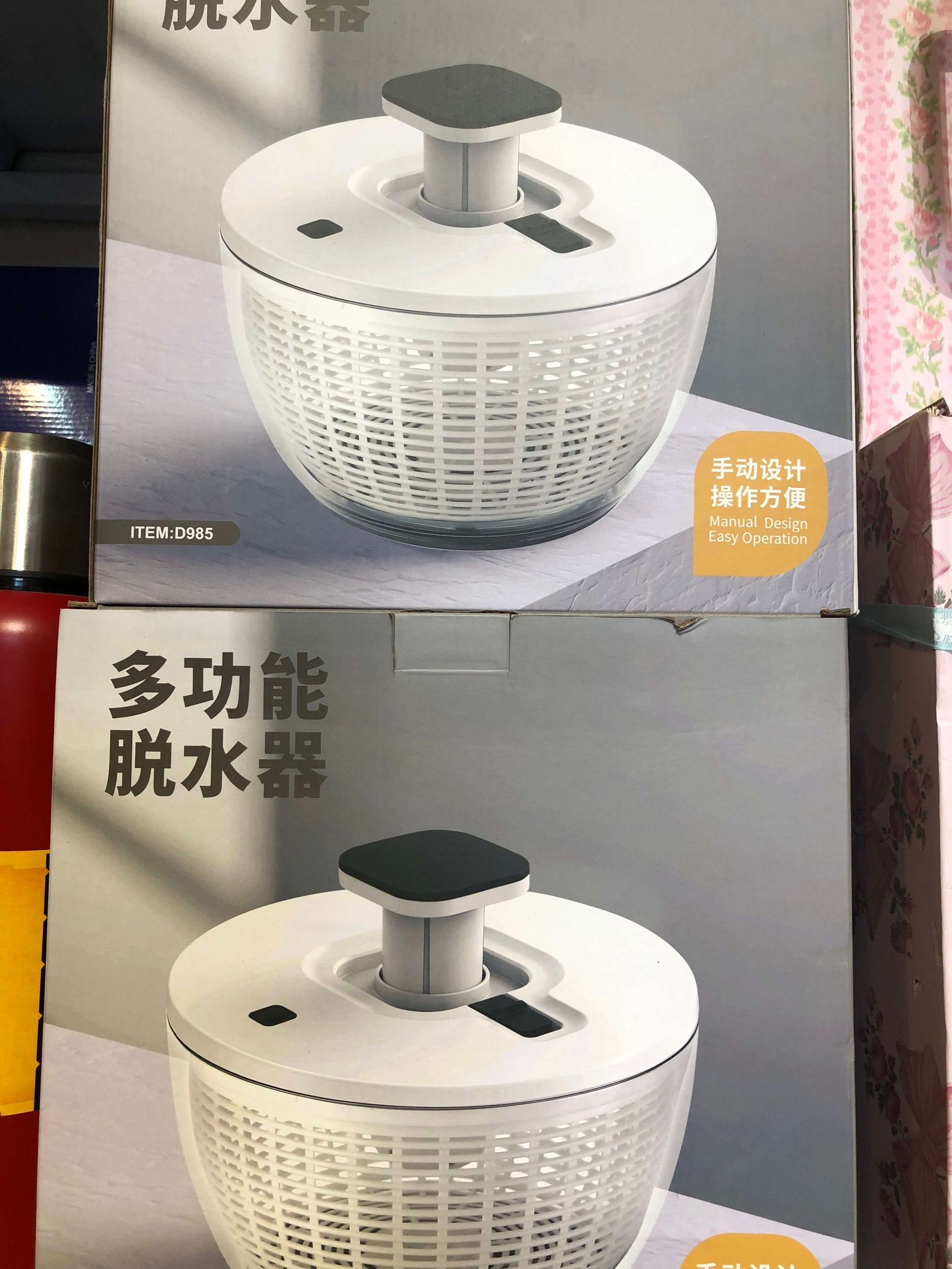 Manual Salad Spinner (Easy Vegetable and Fruit Washing Dryer)