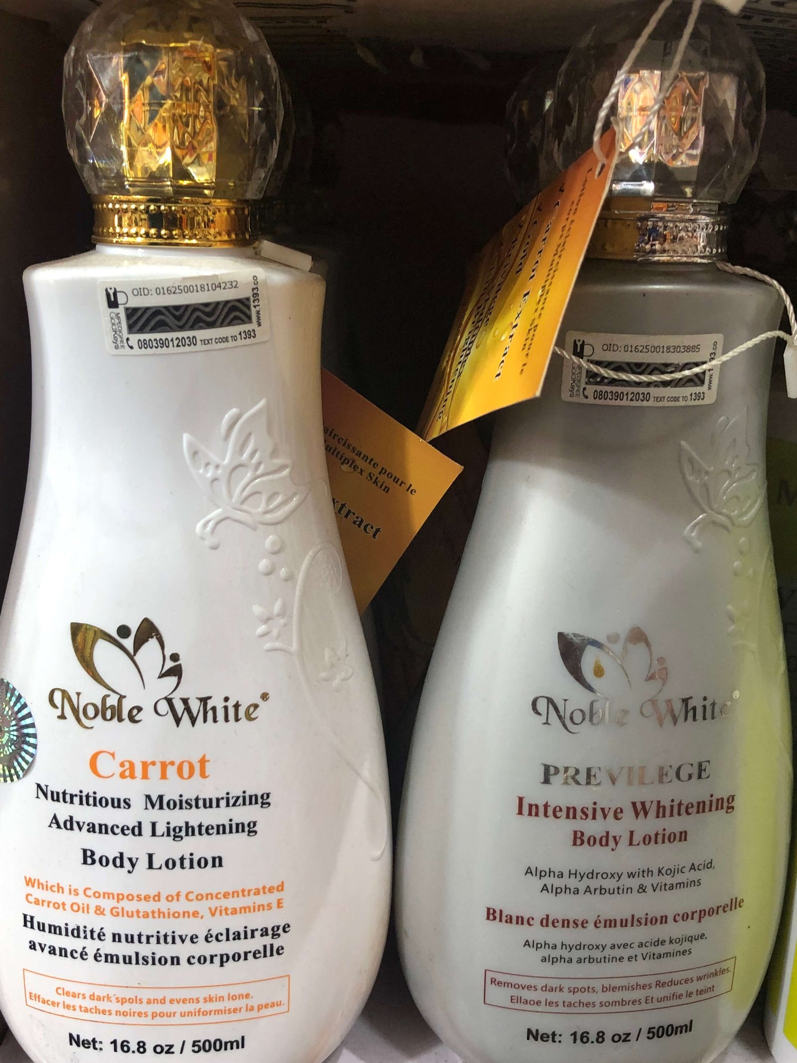 Noble White (Brightening & Skin Tone Enhancement Care)