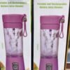 Portable Rechargeable Juice Blender