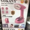 Sokany Handheld Garment Steamer