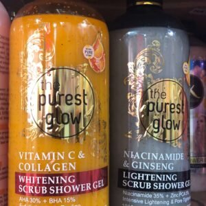 The Purest Glow (Brightening & Deep Radiance Skin Serum)