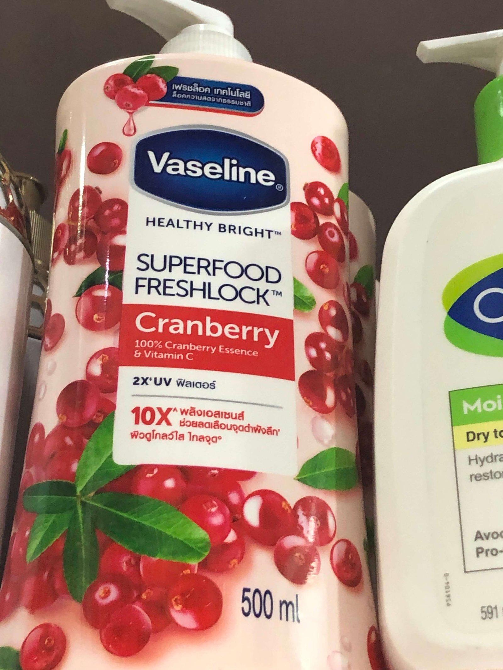 Vaseline Superfood Freshlock Cranberry (Fresh Hydration & Skin Nourishment)
