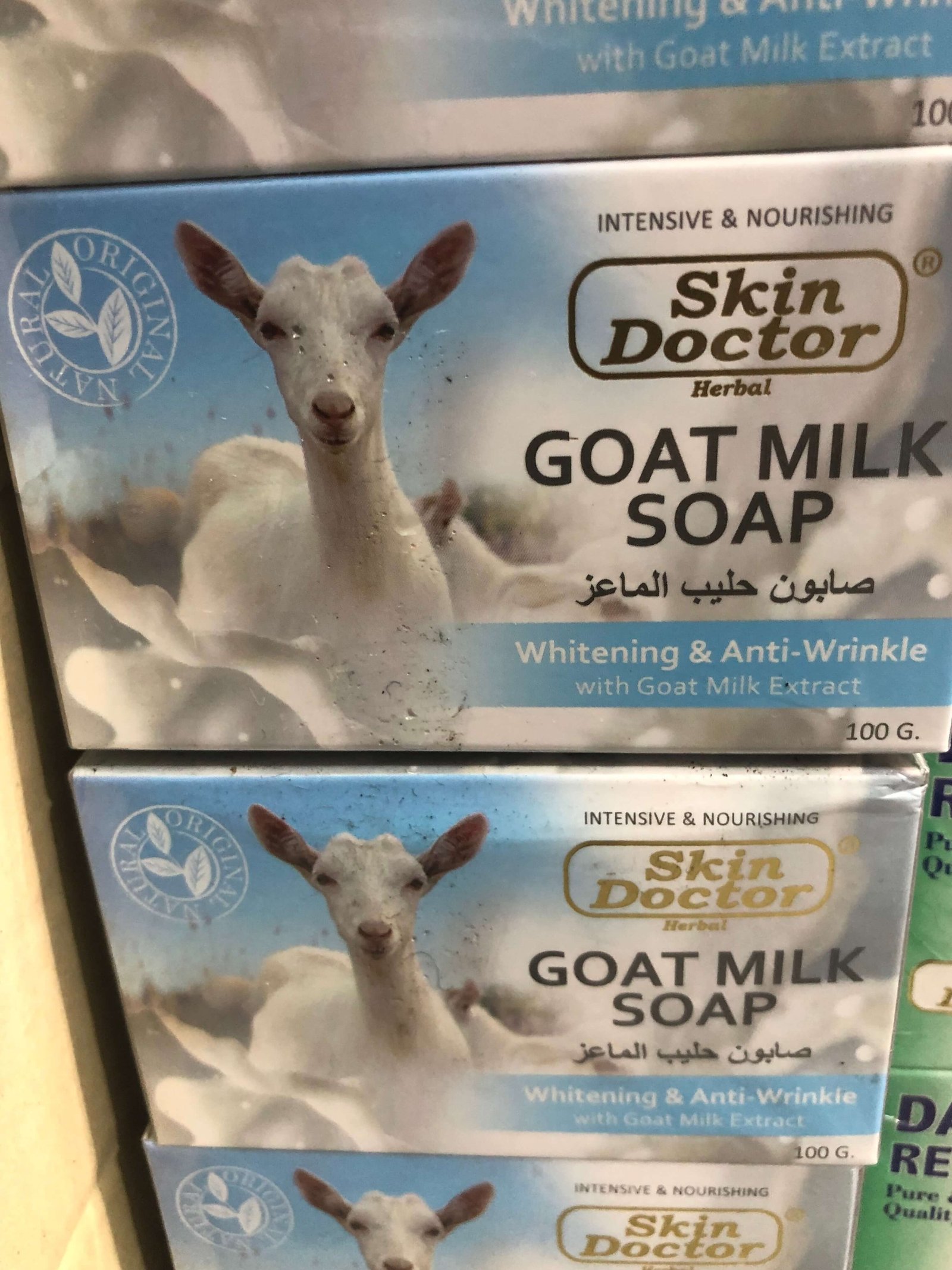 Skin Doctor Goat Milk Soap (Moisturizing & Gentle Skin Care)